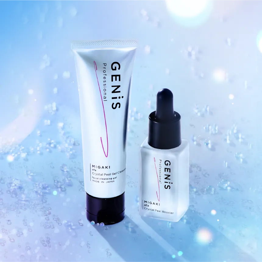 12540円GENiS MIGAKIクリスタルピールジェルクレンザー&ブースター