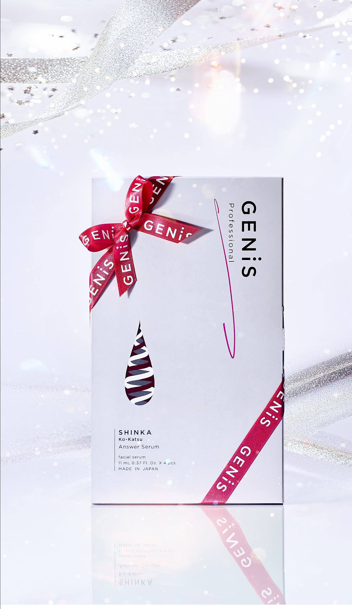 GENiS Professional | 商品詳細