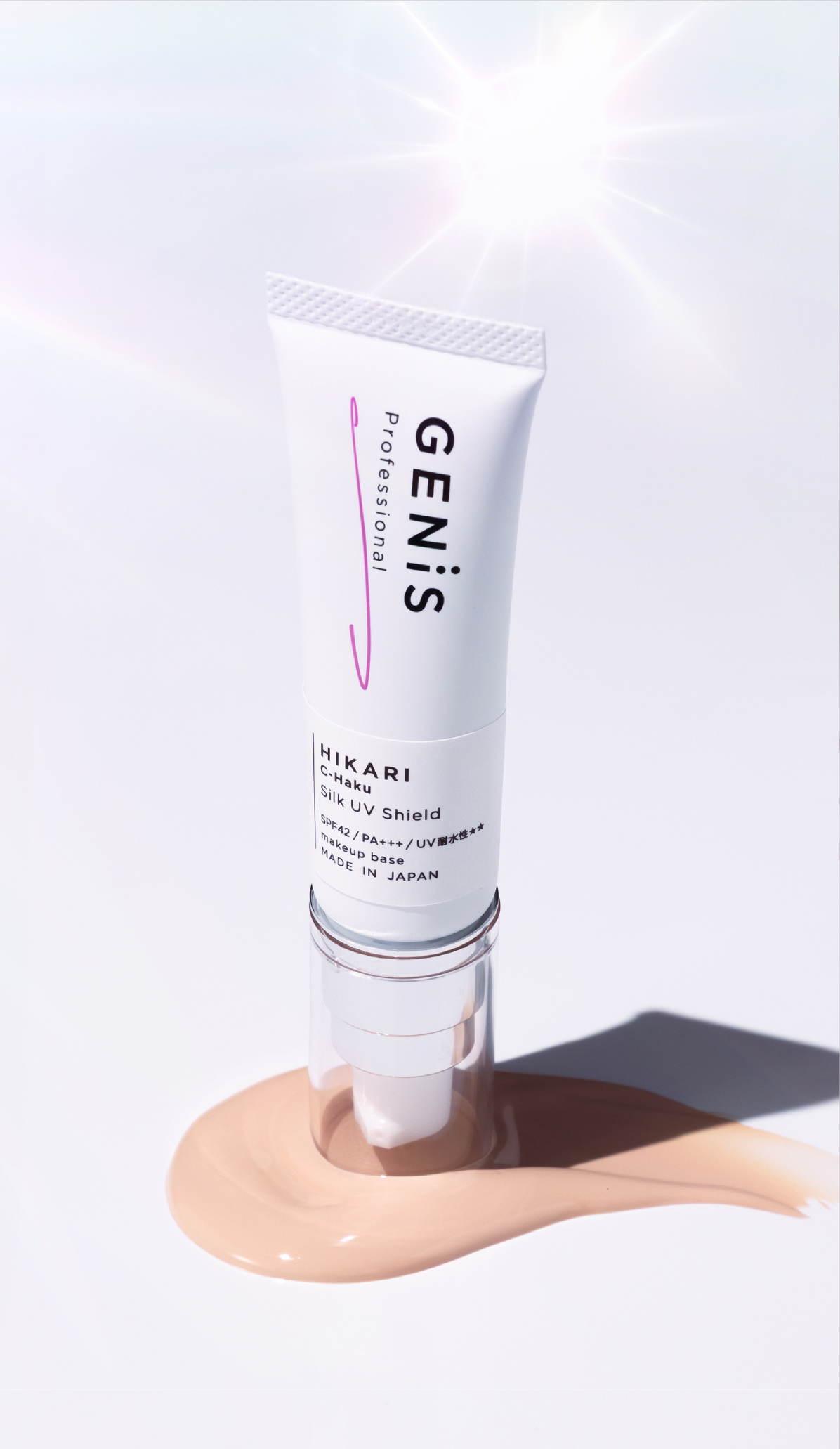 GENiS Professional | 商品詳細