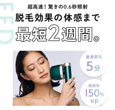 ジョブス公式オンラインSHOP│JOVS