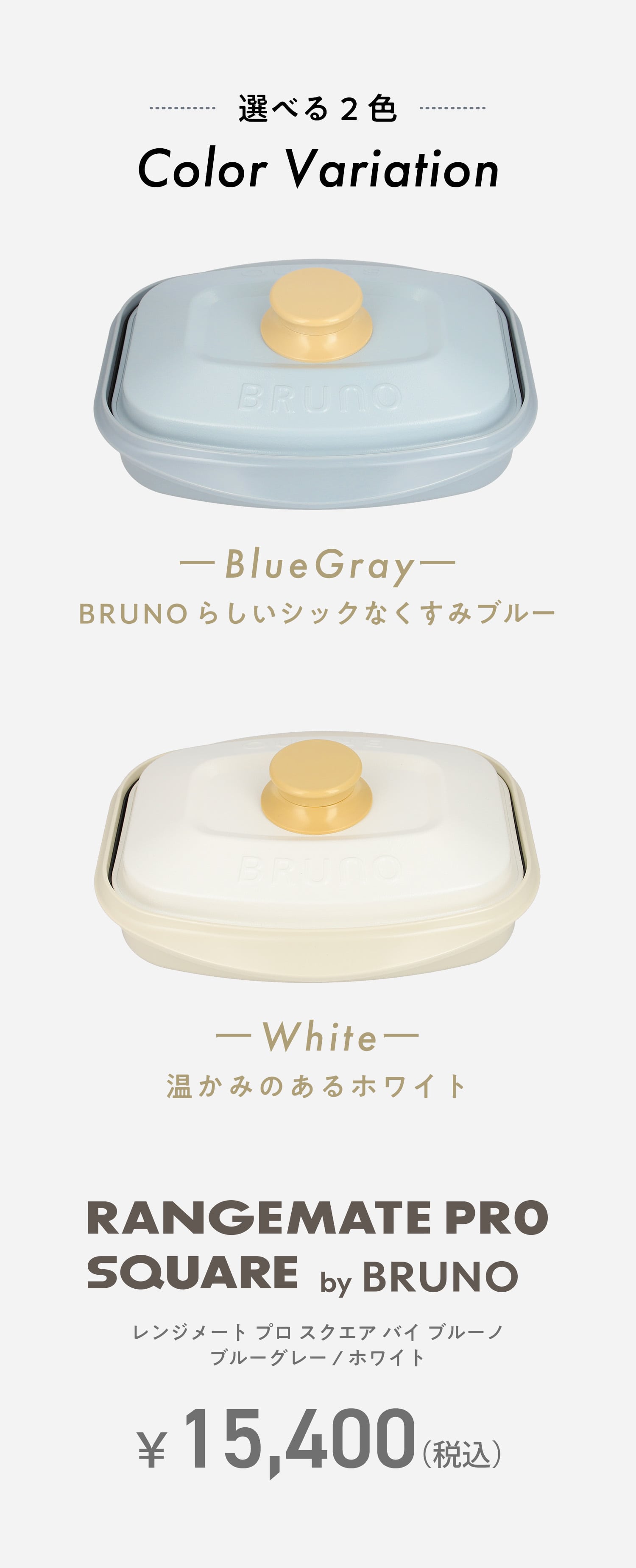 MUK OFFICIAL ONLINE STORE：MUK 公式通販サイト