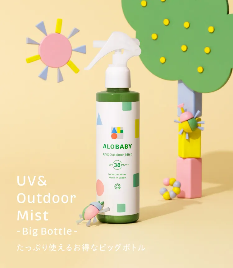 アロベビー UV&アウトドアミスト ビッグボトル SPF38 PA+++（日焼け
