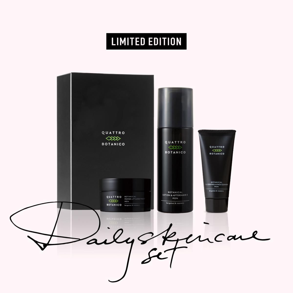 BOTANICANO オーガニックスキンケア4点セット 楽天市場】[オーガニック