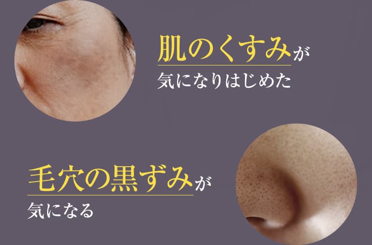 スキンケア革命】スキンアイロン - 韓国発！20万台完売の1台6役の