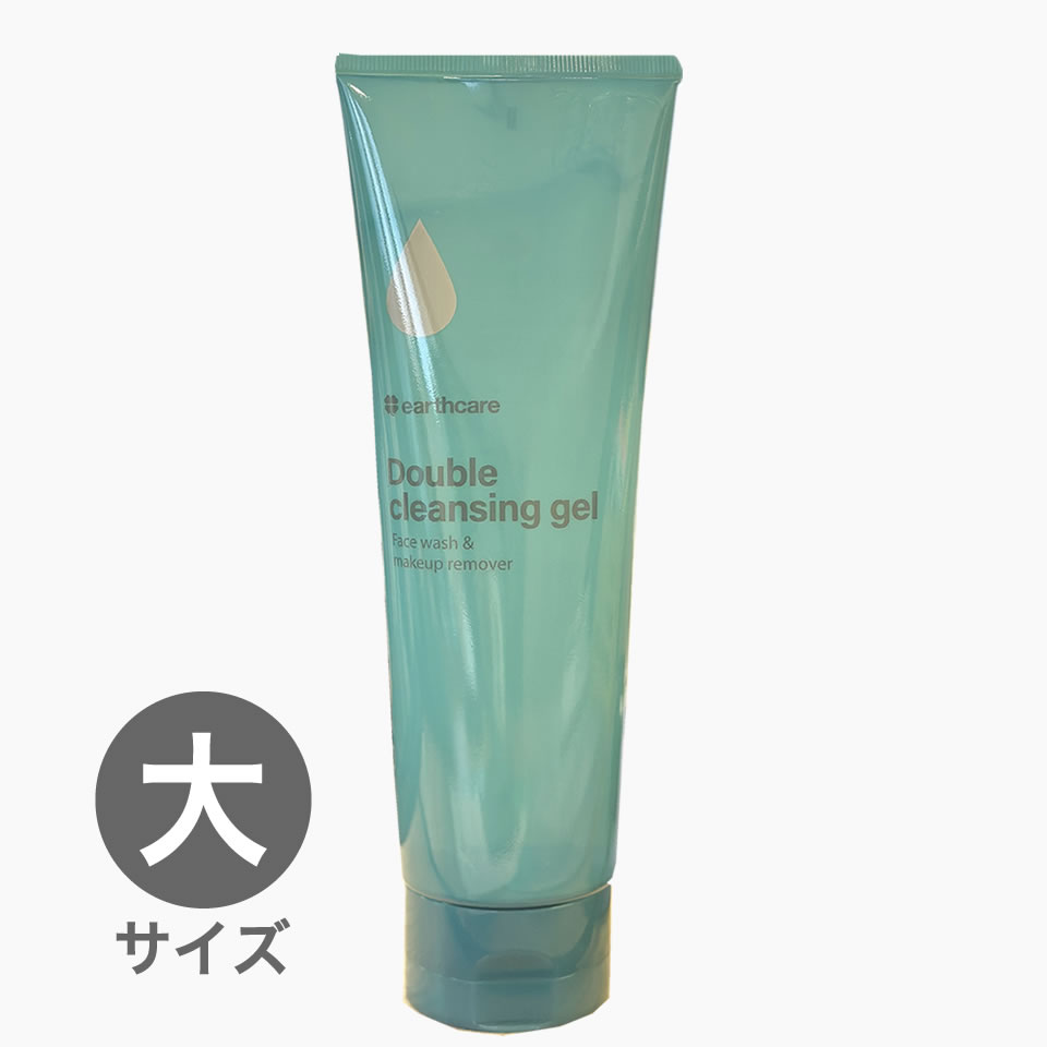 乾燥肌・敏感肌の社長が開発した基礎化粧品「アクシリオ」のEC通販