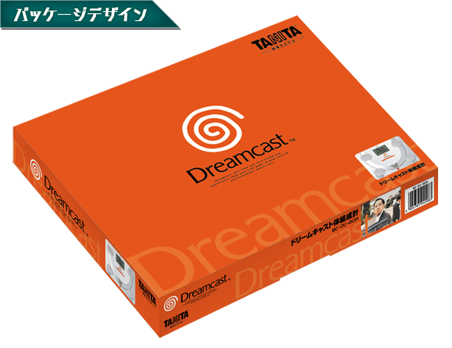 セガハード体組成計 セガサターン、メガドライブ、ドリームキャストが