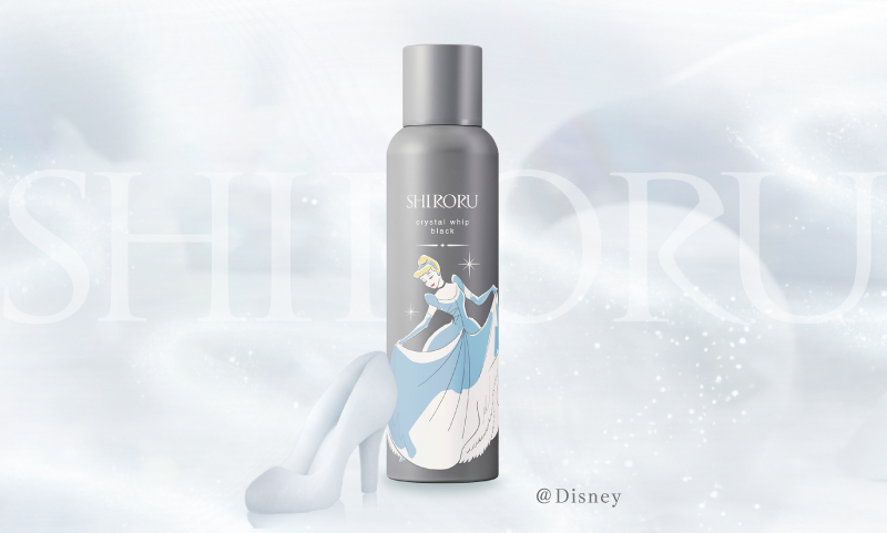 クリスタルホイップ_3本セット(限定BOX入り)｜SHIRORU(シロル)公式