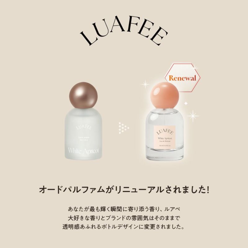 FITS you. STORE | フィッツユーストア