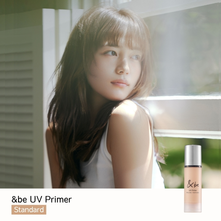 ラストチャンス】&be UVプライマー｜&be