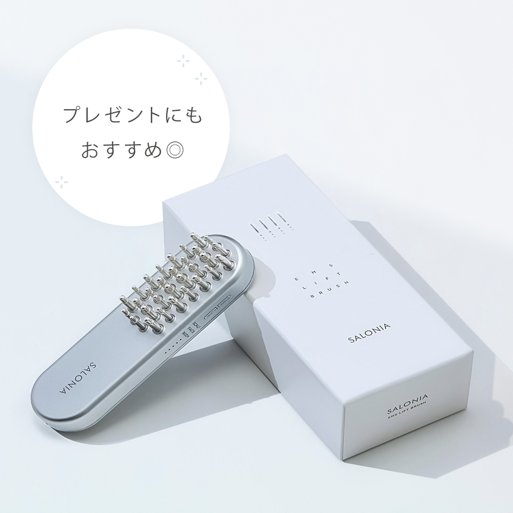 SALONIA EMSリフトブラシ 充電器コードなし SALONIA EMSリフトブラシ