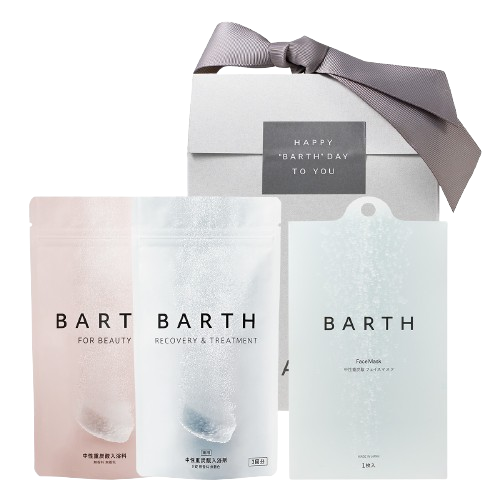 BARTH BARTHDAY Skin Care Gift 製品情報｜BARTH（バース）公式