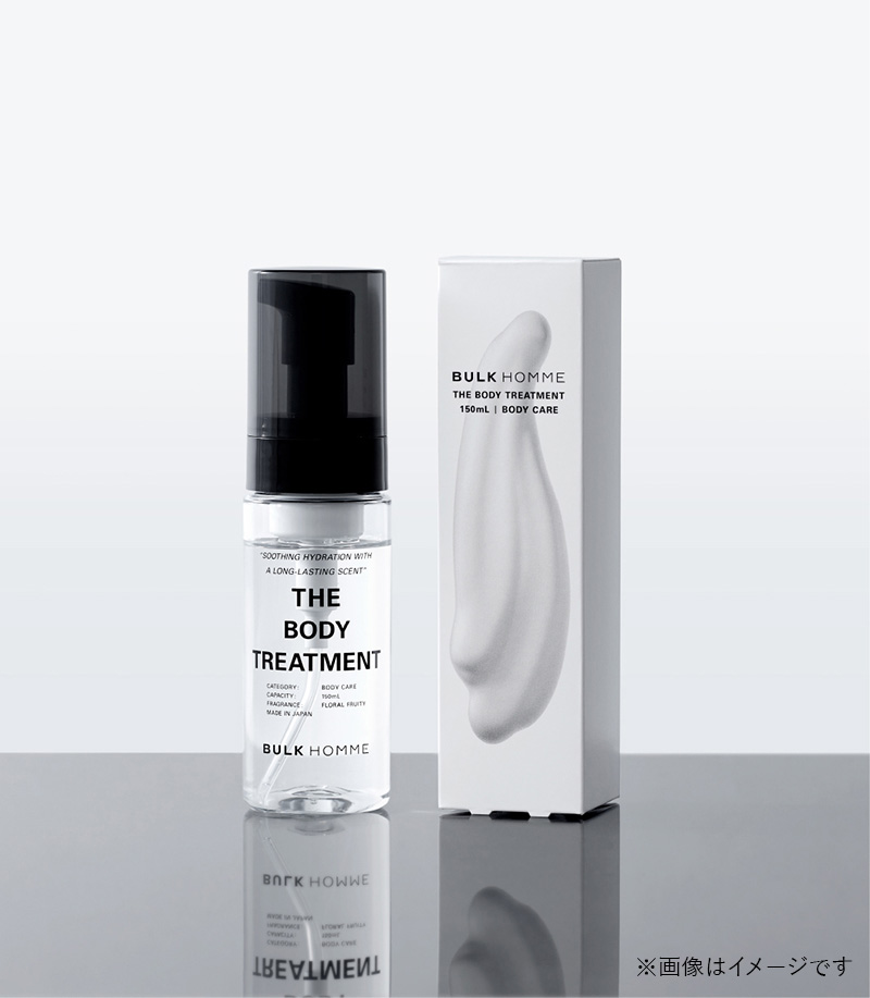 BULK HOMME（バルクオム）公式|THE BODY TREATMENT（薬用ボディ