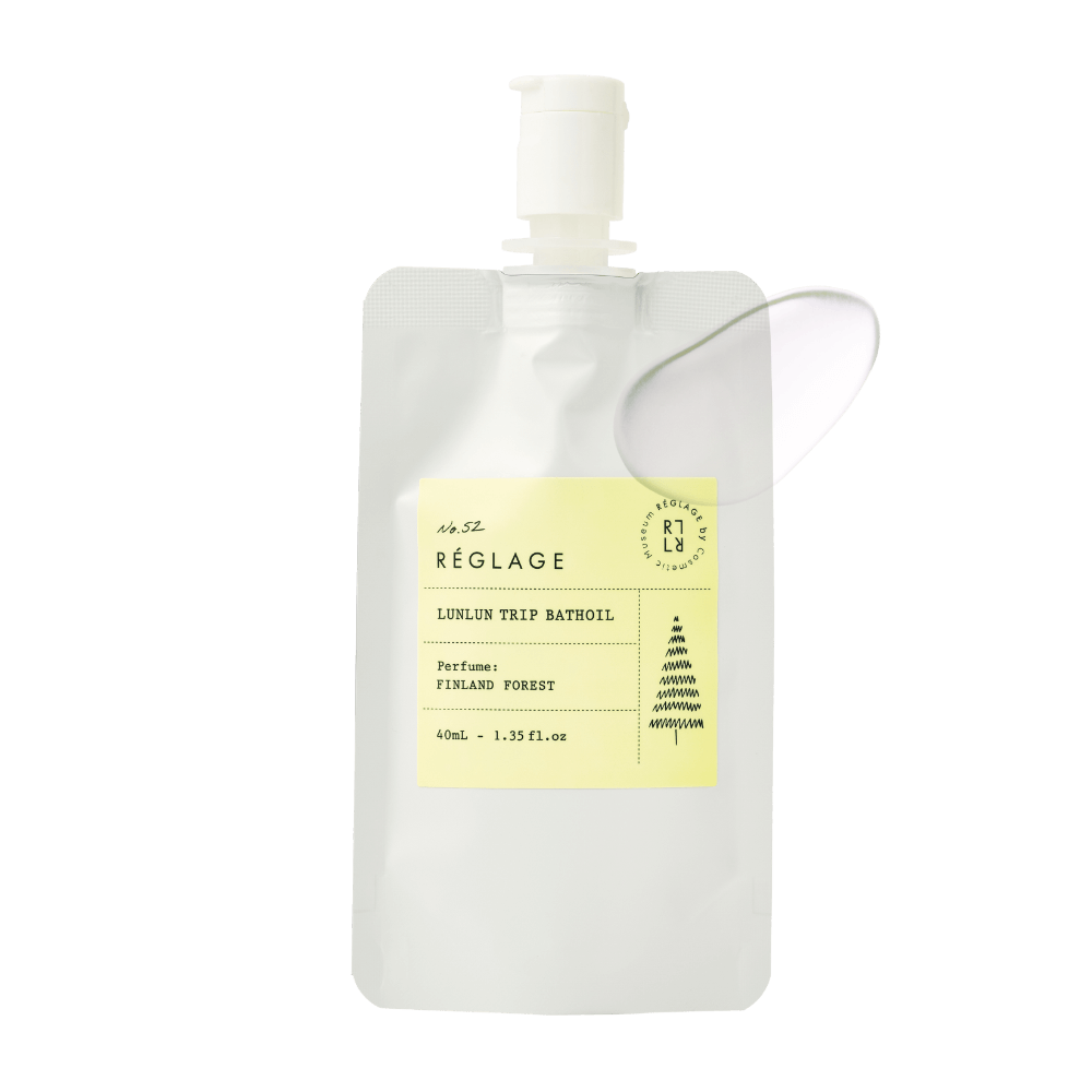 No50. ルンルン・トリップバスオイル〈シチリアオレンジ