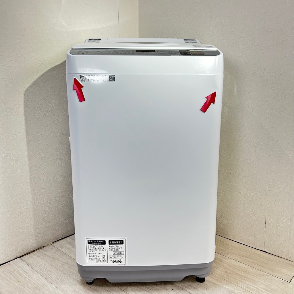 洗濯5.5kg 乾燥3.5kg 全自動洗濯乾燥機 シャープ ES-TX5D-S 2020年製造