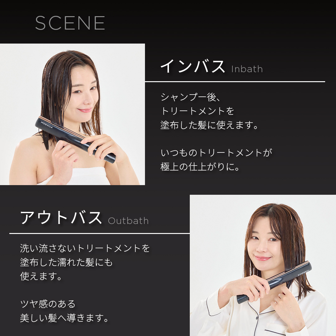 公式】CLUB MEDULLA