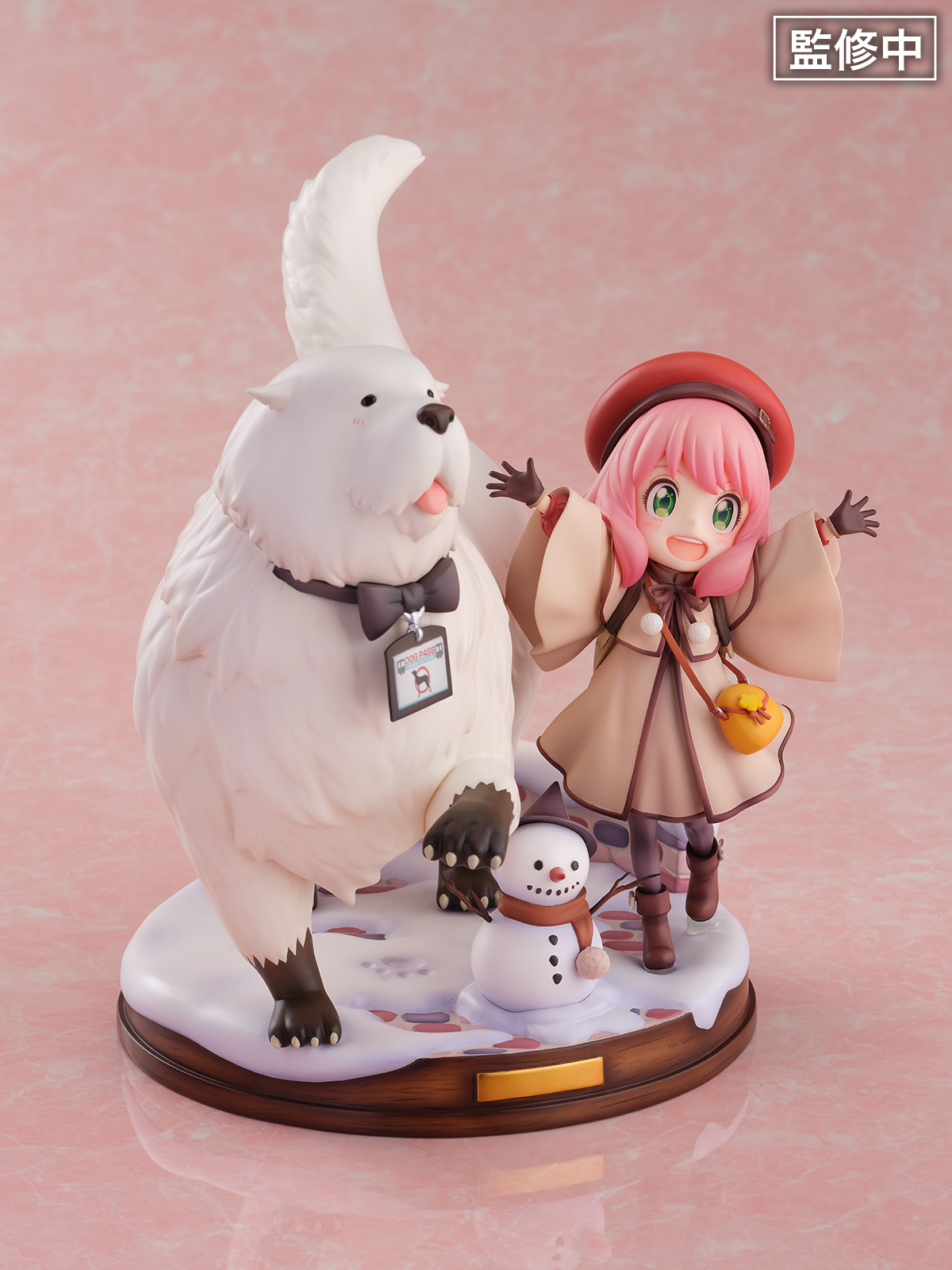 SHIBUYA SCRAMBLE FIGURE アーニャ・フォージャー＆ボンド・フォージャー