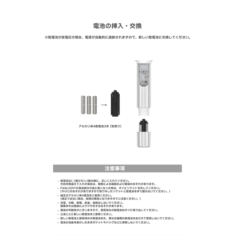 aespa OFFICIAL FANLIGHT ver.2 | SMTOWN OFFICIAL ONLINE STORE