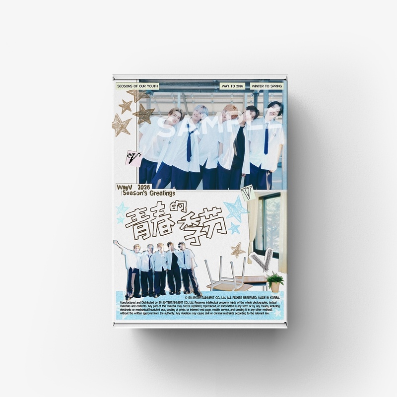 WayV 2026 SEASON'S GREETINGS | SMTOWN OFFICIAL ONLINE STORE
