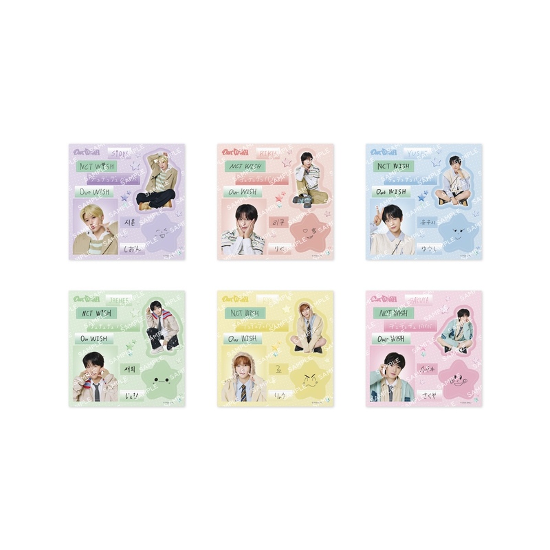 ランダムトイ | SMTOWN OFFICIAL ONLINE STORE