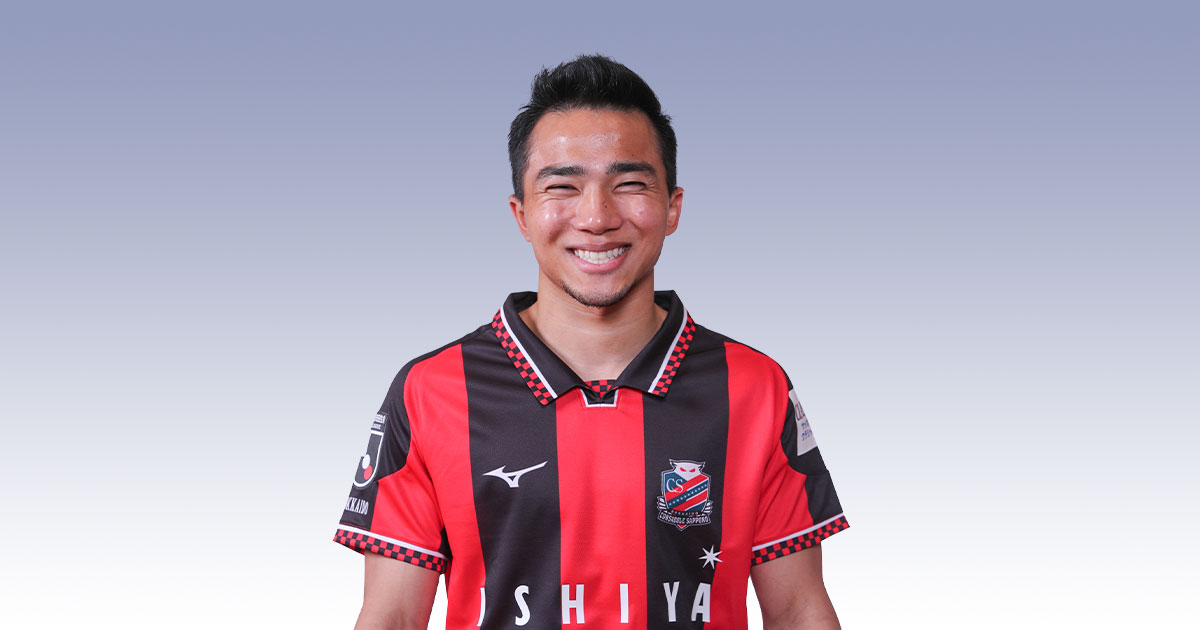 チャナティップ選手 タイ代表選出のお知らせ | 北海道コンサドーレ札幌