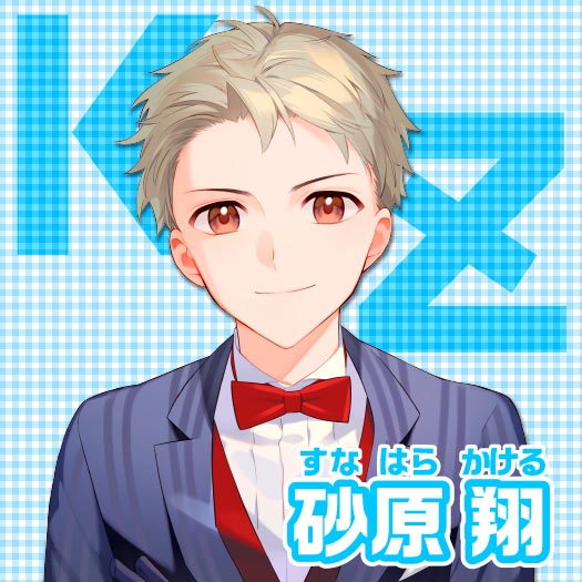 探偵チームKZ事件ノート - 講談社コクリコ｜講談社