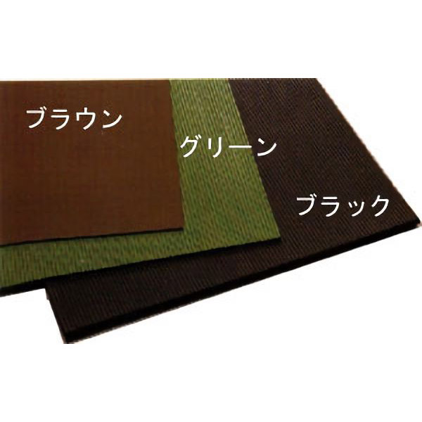 耐電ゴムシート YS－231－2－1 6mm厚 ブラウン | 【ミドリ