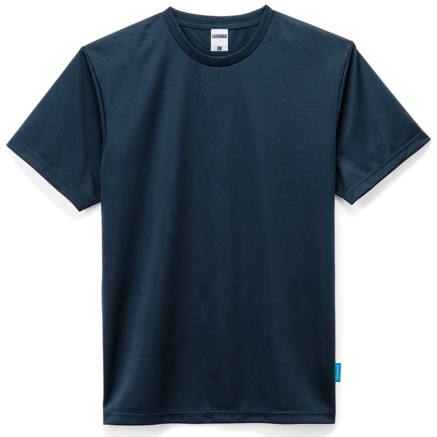 4．6オンス Tシャツ MS1152－8 ネイビー| 作業服・作業着