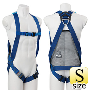 MHF-790N シリーズ ｜ 新規格適合 フルハーネス ｜ 墜落制止用器具