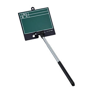 伸縮式撮影ボード ビューボードホワイト SSVW－2487