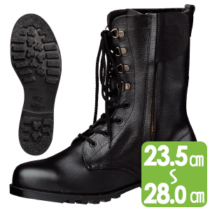 安全靴 V262N ブラック | 【ミドリ安全】公式通販