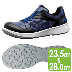 安全靴 G4690 （ひもタイプ） ネイビー 特大 | 【ミドリ安全