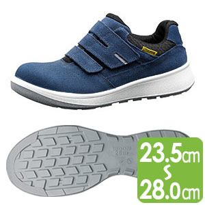 安全靴 G4555 静電 （バンドタイプ） ブルー 特大 | 【ミドリ安全