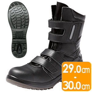 消防仕様 静電安全靴 RT738F P－4 静電 ブラック | 【ミドリ