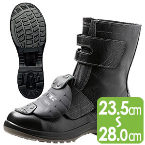 安全靴 RT735 甲プロ | 【ミドリ安全】公式通販