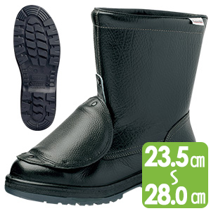 一般作業安全靴（ゴム2層底） 半長靴 | 一般作業安全靴（ゴム2層底