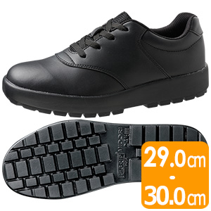超軽量耐滑作業靴 ハイグリップ HR－820FK（旧HRS