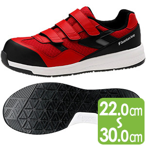 高反発作業靴 Quantum leap QL－15 静電 ネイビー