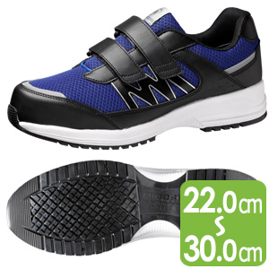 プロスニーカー・作業スニーカー | 製品から選ぶ | 安全靴・作業靴