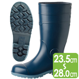 防寒用安全長靴 ワークエース 777 防寒 ネイビー| 安全靴・作業靴