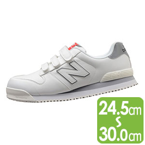 ニューバランス安全作業靴 | 【ミドリ安全】公式通販