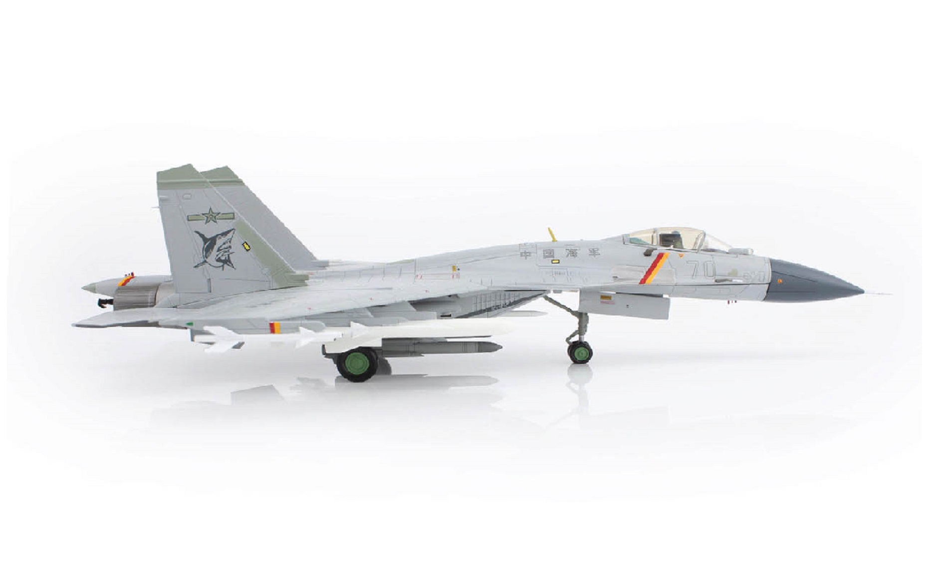 J-15 Flying Shark, Number 70, PLANAF, Low Visibility Scheme