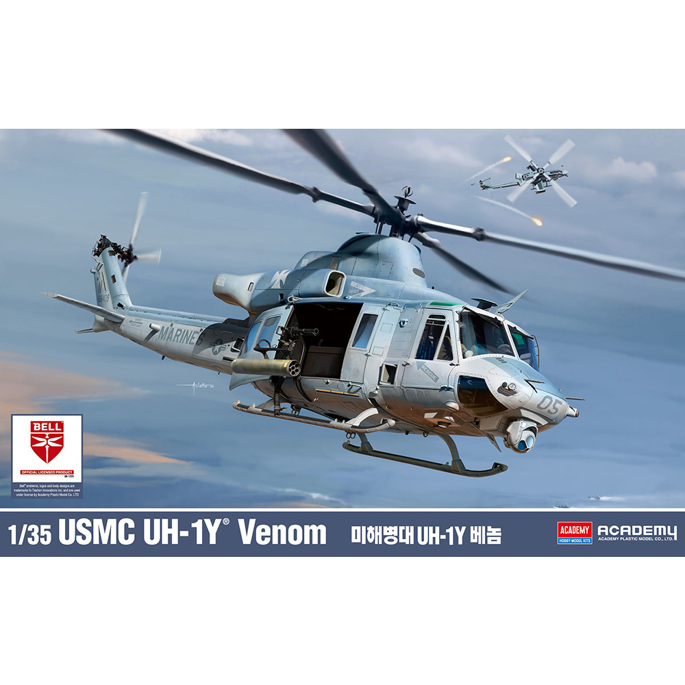 USMC UH-1Y Venom - Academy 12138 | kingshobby.com