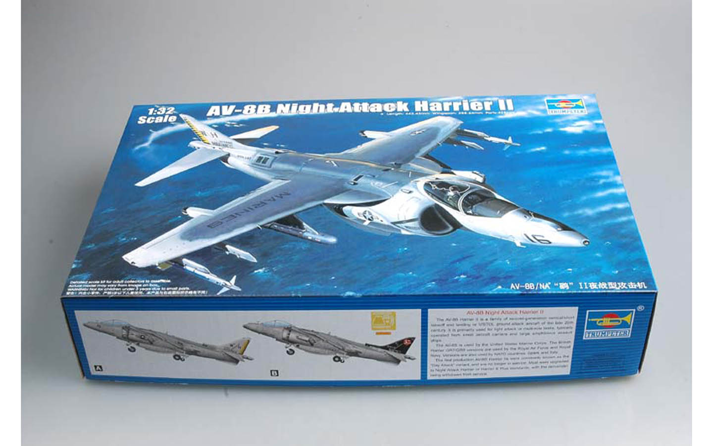 AV-8B Night Attack Harrier II - Trumpeter 02285 | kingshobby.com
