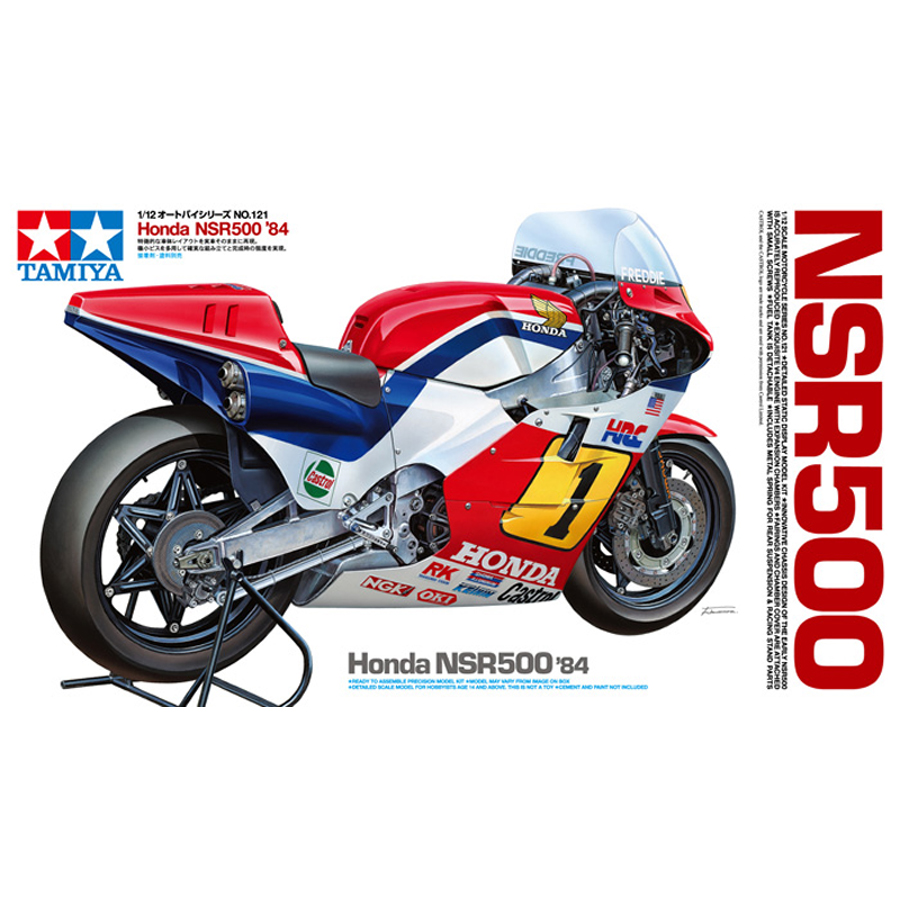 Honda NSR500 1984 - Tamiya 14121 | kingshobby.com