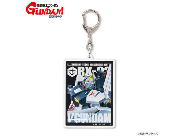 機動戦士ガンダム 逆襲のシャア モビルスーツ アクリルチャーム(ν