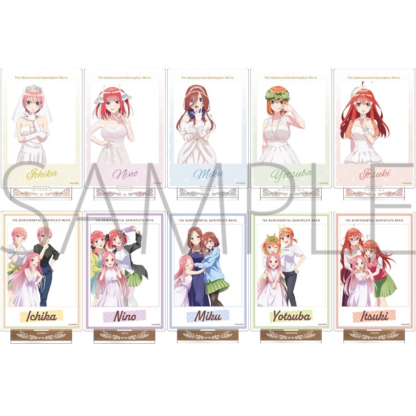 映画 五等分の花嫁 ビッグアクリルスタンドコレクション: キャラグッズ