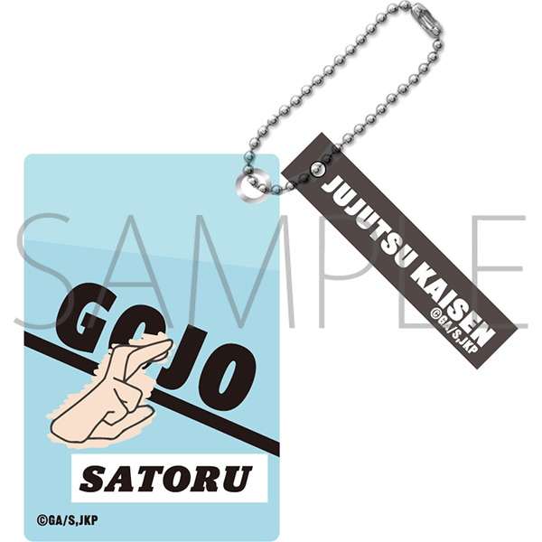 呪術廻戦 パスケース 五条: キャラグッズ｜ムービック（movic）