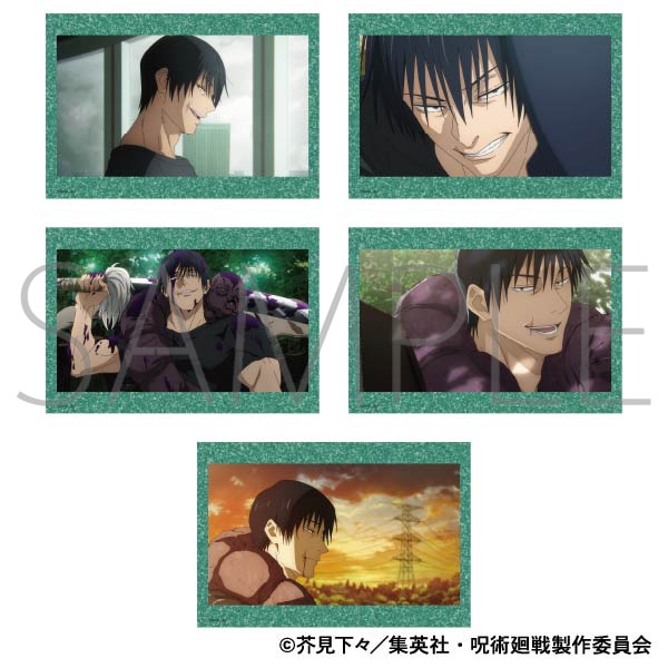 呪術廻戦 第2期 ポストカードセット／懐玉・玉折 伏黒 甚爾: キャラ
