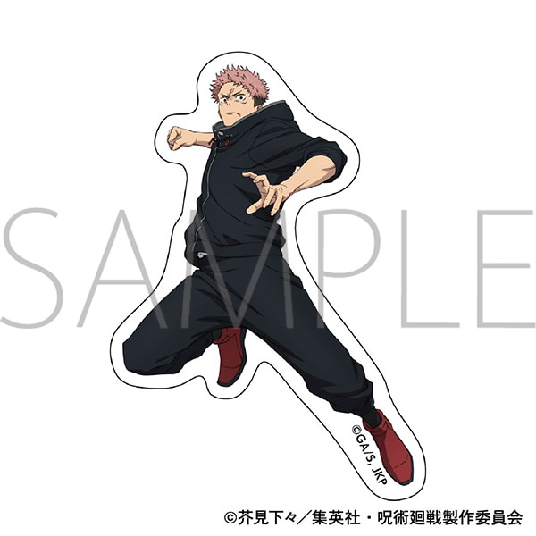呪術廻戦 第3期 ステッカー／虎杖 悠仁: キャラグッズ｜ムービック