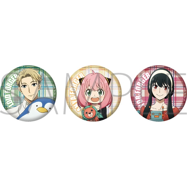 TVアニメ「SPY×FAMILY」 缶バッジセット 3個入り: キャラグッズ
